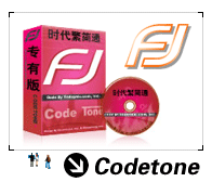 Codetone